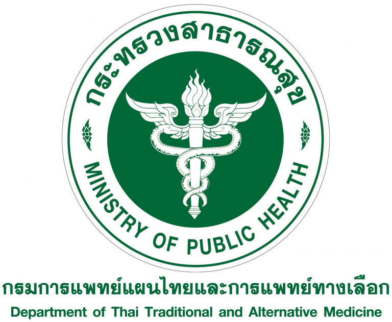 โลโก้กรมการแพทย์แผนไทยฯ