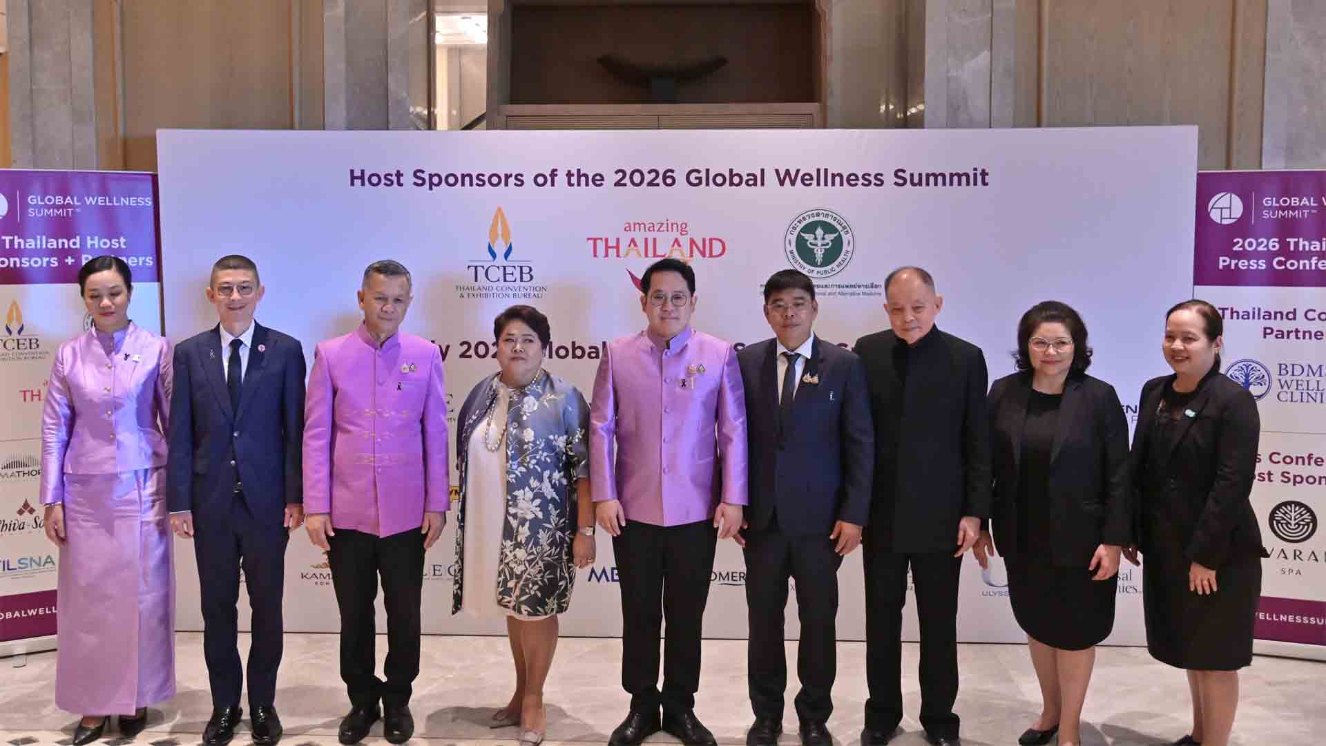 สธ. จับมือ GWI ผนึก 8 ภาคีหลัก ประกาศความพร้อมไทยเป็นเจ้าภาพ Global Wellness Summit 2026 ที่ ภูเก็ต ชู ไทยเป็นศูนย์กลาง wellness ของโลก